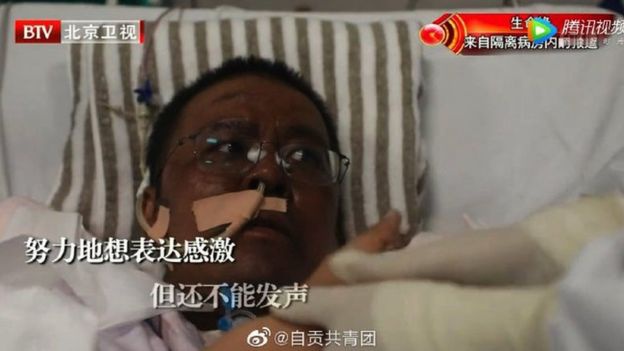 bac si Vu Han chet vi nhiem virus corona anh 1