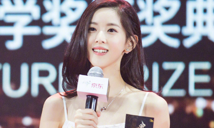 Sở hữu khối tài sản lên tới 192 nghìn tỷ, 'hot girl trà sữa' trở thành tỷ phú trẻ nhất Trung Quốc