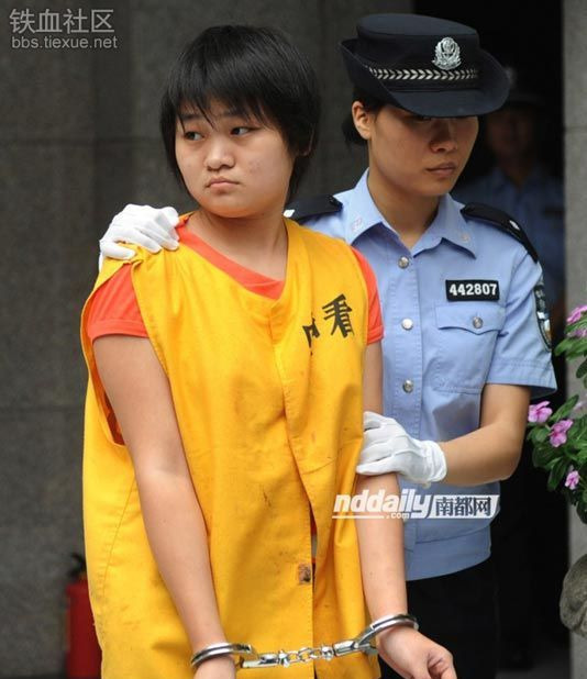 Thảm án trong nhà vệ sinh: Con gái ngoan hiền tự tay vấy bẩn chính mình khi sát hại bố mẹ và động cơ gây án đến hiện tại vẫn là ẩn số - 1 Thảm án trong nhà vệ sinh: Con gái ngoan hiền tự tay vấy bẩn chính mình khi sát hại bố mẹ và động cơ gây án đến hiện tại vẫn là ẩn số - 1