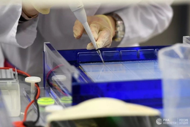 vaccine-covid-19-xahoi.com.vn-w660-h440