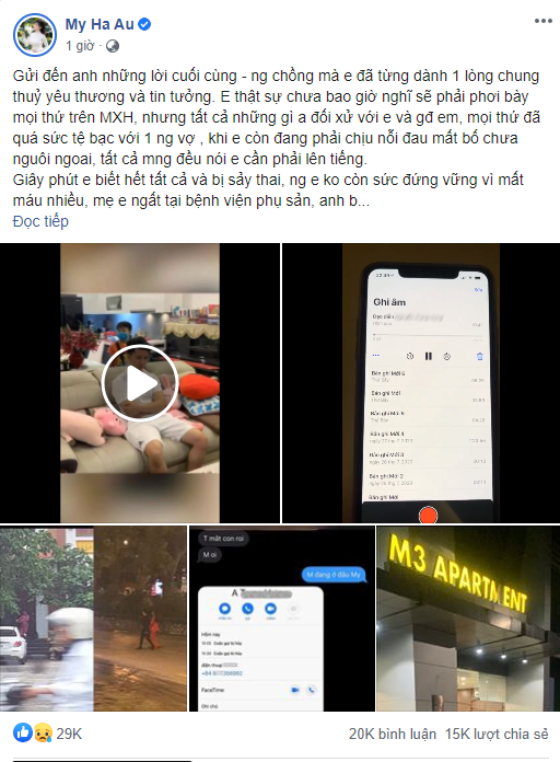 'Phốt' căng: Nữ giảng viên Âu Hà My bất ngờ tung clip 'đánh ghen' cùng loạt tội trạng của ông chồng nổi tiếng - 1