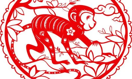 Tử vi cuối tuần này (15-16/8/2020): 3 con giáp 'khổ tận cam lai', ngồi rung đùi hưởng tài lộc