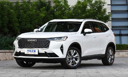 5 mẫu ô tô Trung Quốc giá rẻ, SUV 7 chỗ khá 'bảnh' chỉ ngang giá Toyota Vios ở Việt nam