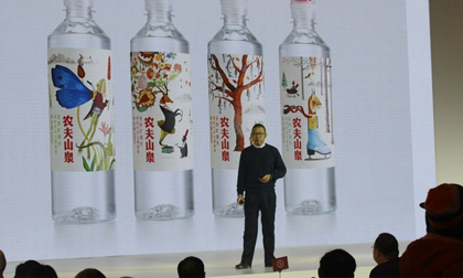 Tỷ phú 'Sói cô độc' soán ngôi của Jack Ma