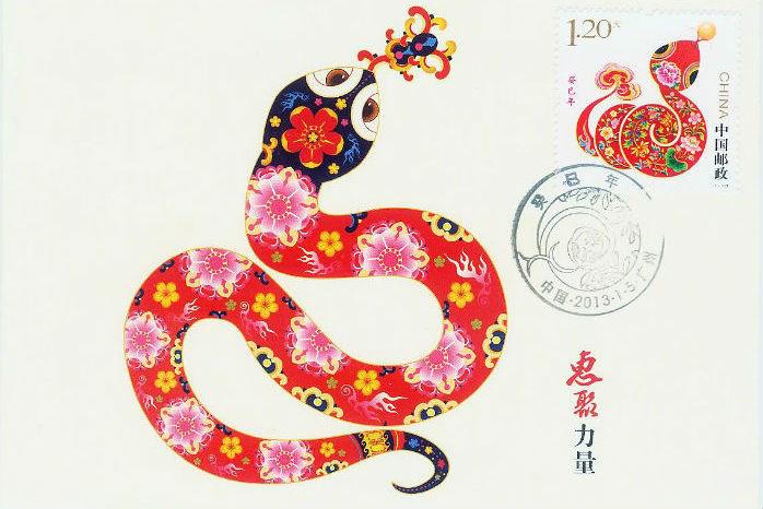 Tuổi Tỵ may mắn trong tháng tới