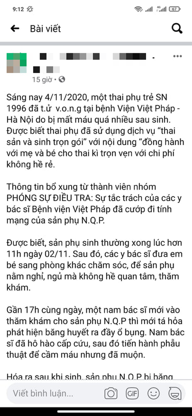 san_phu_)tv