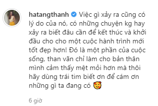 ha-tang-gay-lo-lang 1