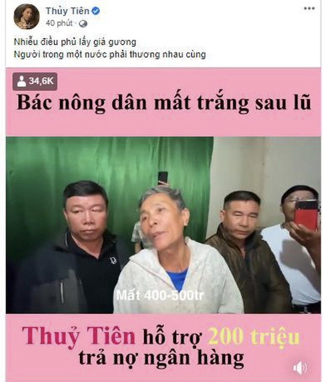 Hành trình cứu trợ miền Trung của Thủy Tiên: Khép lại 40 ngày với 178 tỷ đồng, toàn bộ giấy tờ đều được công khai, Công Vinh tuyên bố 'bỏ vợ' nếu có lần sau - 1