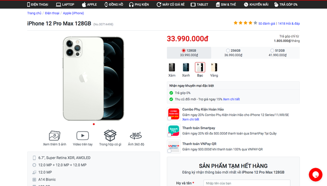 iPhone 12 Pro Max 'cháy hàng' dịp cuối năm - 1
