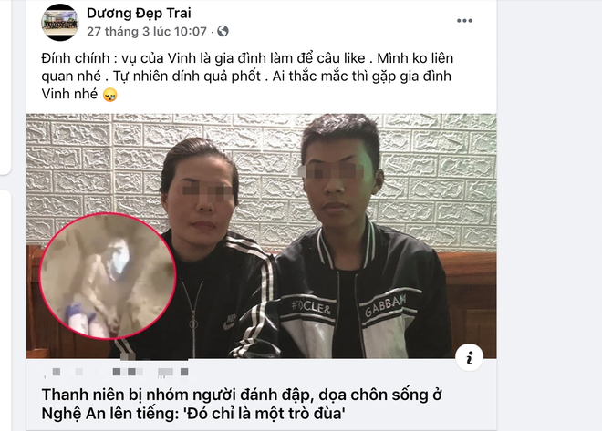 Kẻ cầm đầu vụ chôn sống nam thiếu niên dưới hố cát: Là đại ca giang hồ, có băng nhóm 50 côn đồ - Ảnh 3.