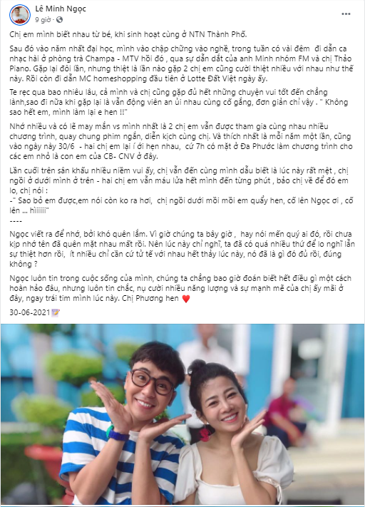 maiphuong1