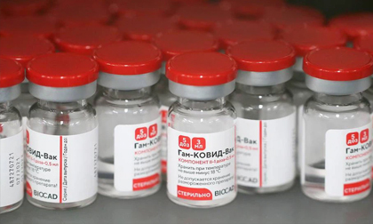 Việt Nam sản xuất lô vaccine Sputnik-V đầu tiên