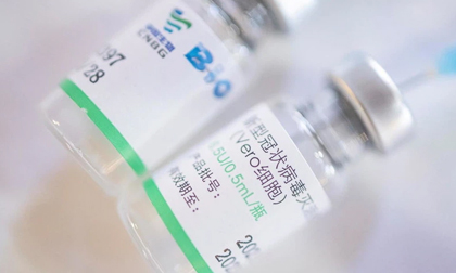 Vắc xin Sinopharm hiệu quả thế nào? Đối tượng nào hoãn tiêm và không nên tiêm?