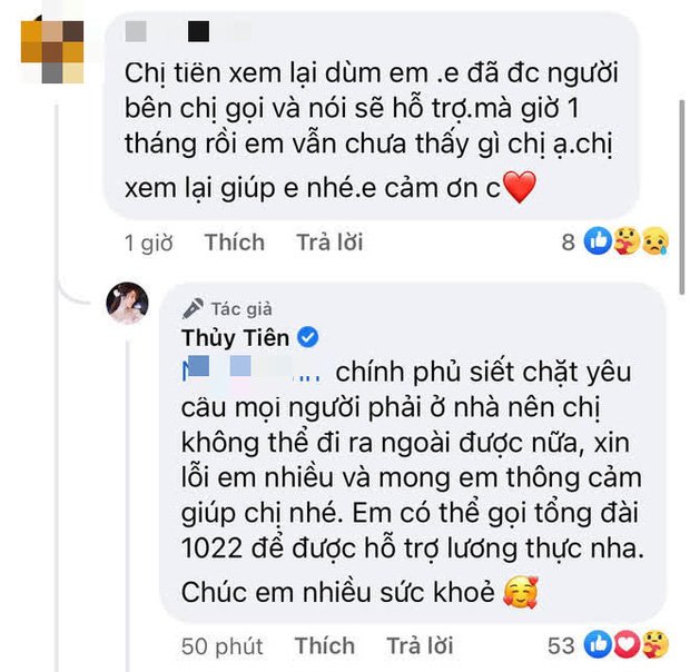 thuytien