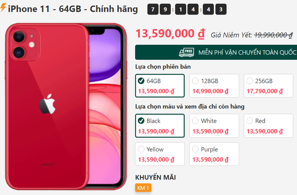 Giá iPhone 11, iPhone 12 mini tiếp tục lao dốc, nhiều smartphone đáng mua giảm giá cực sâu - Ảnh 1.