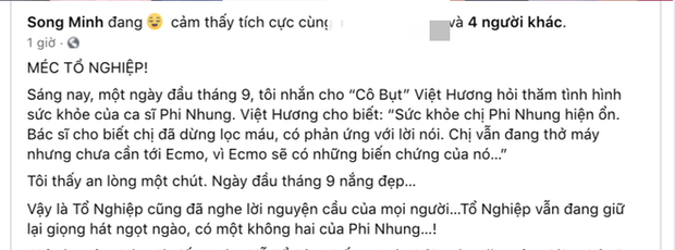 Chuyển biến sức khoẻ của Phi Nhung sau 6 ngày chuyển viện điều trị Covid-19: Đã dừng lọc máu và 1 tín hiệu đáng mừng! - Ảnh 1.