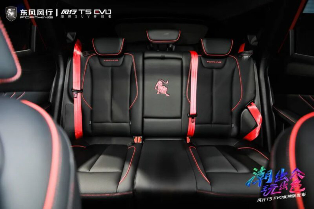 Ô tô Trung Quốc trang bị miên man công nghệ ra bản mới, kẻ đối đầu khiến Mazda CX-5 lo sợ? - Ảnh 3.