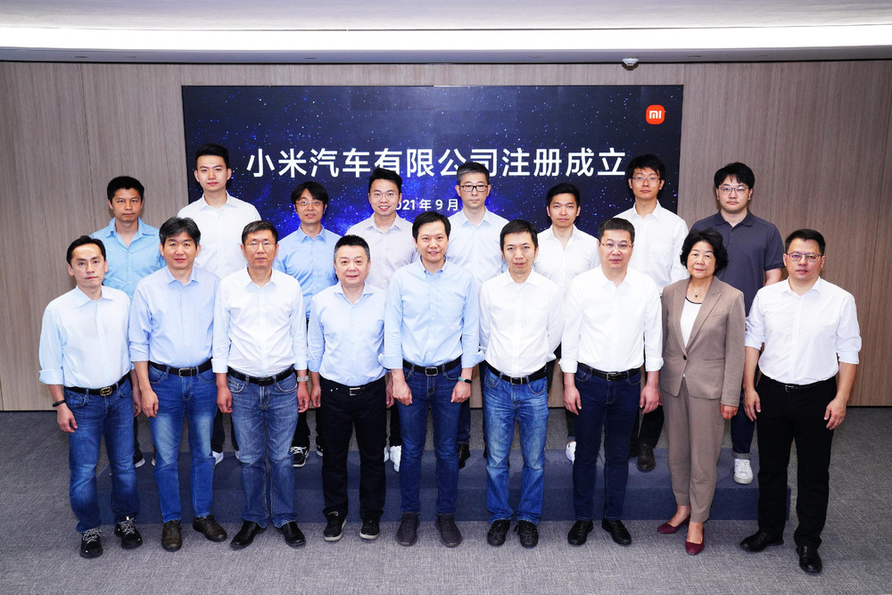 Sắp xuất hiện xe điện thông minh của Xiaomi, đại chiến ngành ô tô điện ngày càng khốc liệt - Ảnh 1.