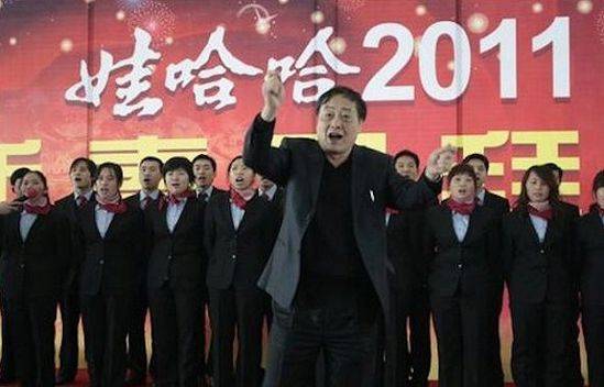 Chuyện làm lại cuộc đời ở tuổi của tỷ phú 76 tuổi, từng 3 lần được Forbes bình chọn giàu nhất Trung Quốc - Ảnh 1. Chuyện làm lại cuộc đời ở tuổi của tỷ phú 76 tuổi, từng 3 lần được Forbes bình chọn giàu nhất Trung Quốc - Ảnh 1.