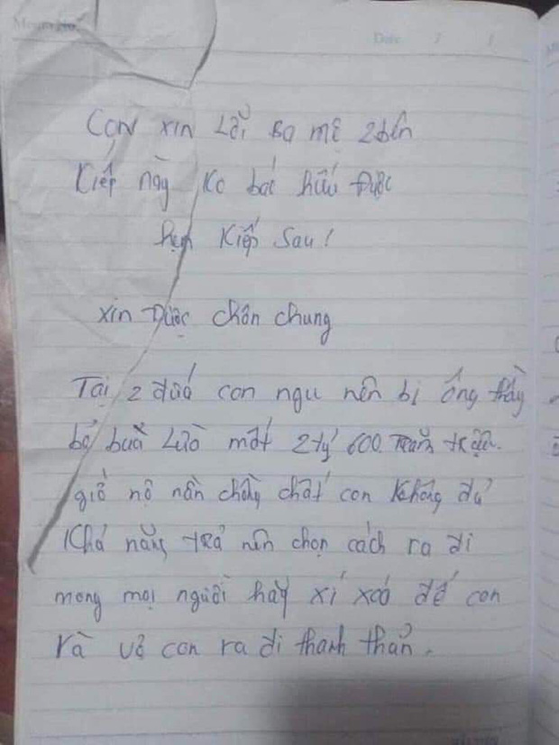Phát hiện thi thể đôi nam nữ vừa đính hôn dưới đập nước, bức thư để lại hé lộ nguyên nhân đau lòng - Ảnh 3.
