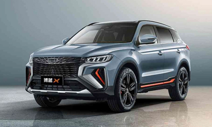 Ô tô Trung Quốc sang như Lexus, nhưng giá rẻ không ngờ