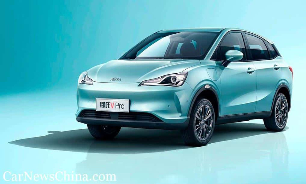 Ô tô điện giá chỉ 272 triệu đồng nhưng công nghệ ngập mặt, no pin đi 401 km - Ảnh 2.