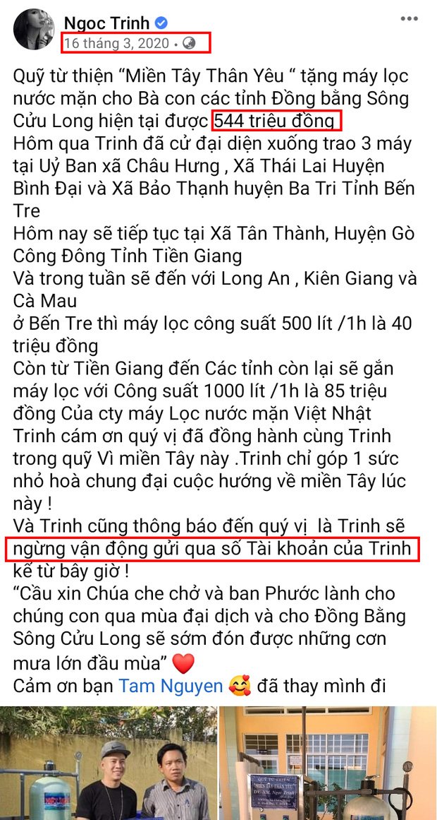 tri1-16366183439651122029593