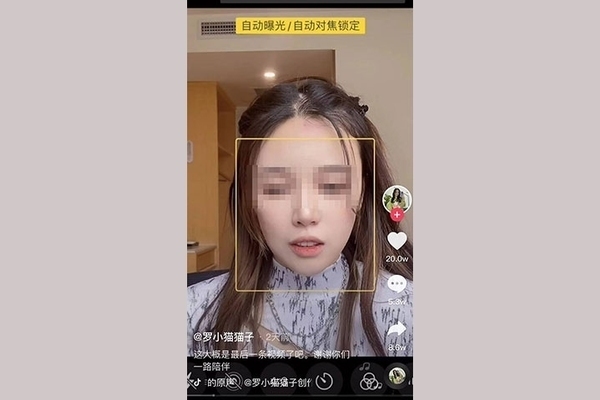 Hotgirl tự tử trên livestream bị trộm tro cốt: Lật tẩy ngành man rợ lợi nhuận khủng khiếp - Ảnh 1.