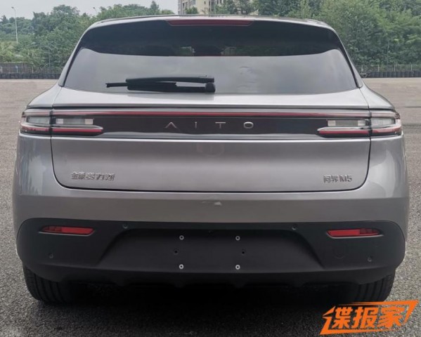 Lộ diện mẫu xe lai điện, tiết kiệm xăng với 0,8 lít /100km và còn nhiều hơn thế nữa - Ảnh 3.