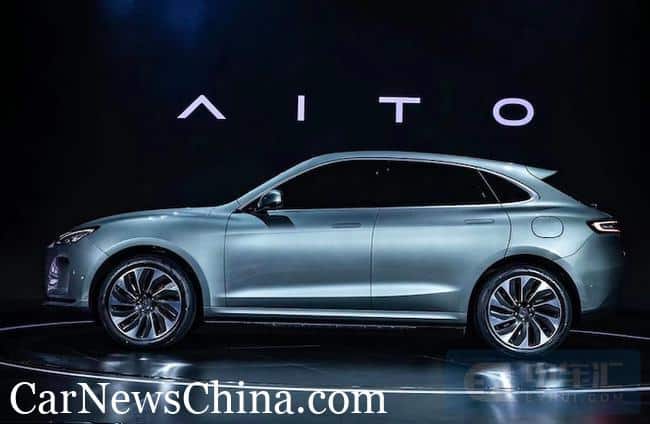 Lộ diện mẫu xe lai điện, tiết kiệm xăng với 0,8 lít /100km và còn nhiều hơn thế nữa - Ảnh 4.