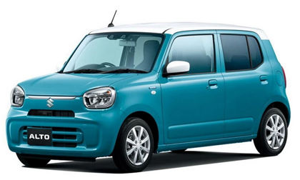 Xem chi tiết chiếc ô tô giá rẻ của Suzuki sắp ra mắt, giá chỉ nhỉnh hơn Honda SH?