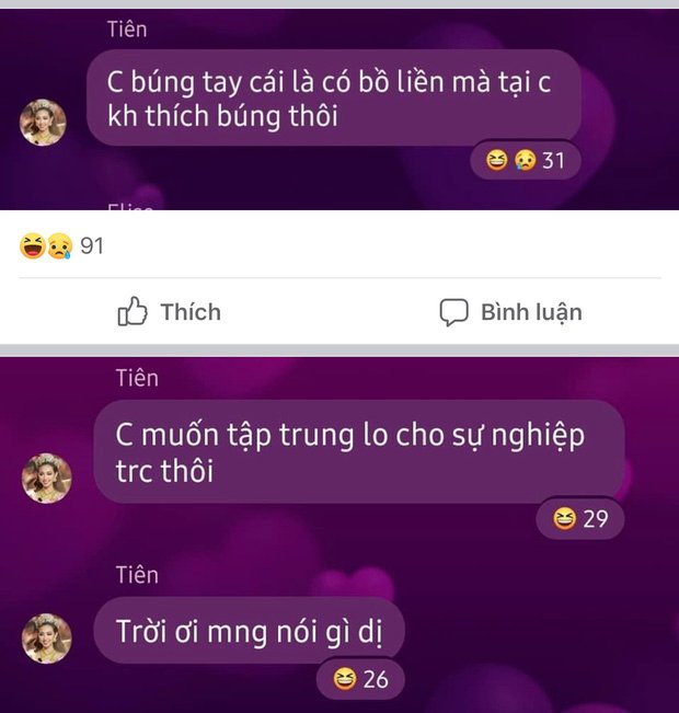 thuytien