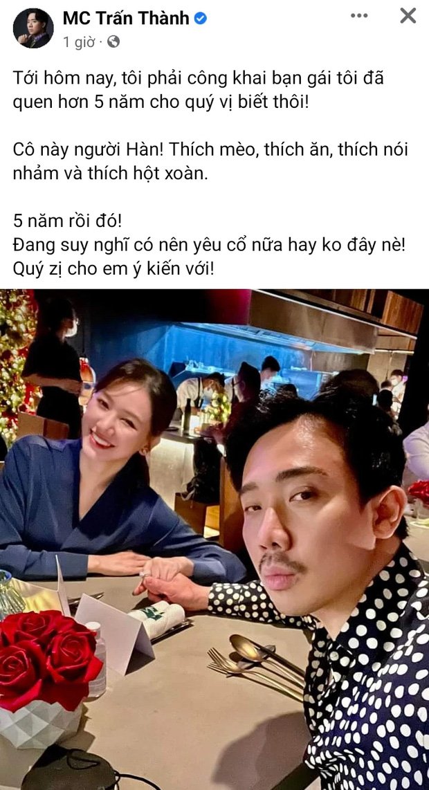 tranthanh1