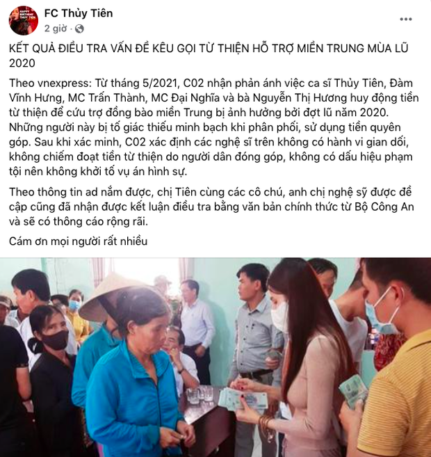 Phía Thuỷ Tiên lên tiếng sau khi Bộ Công an xác nhận không chiếm đoạt tiền từ thiện - Ảnh 1.