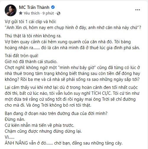 Trấn Thành xúc động nhớ về thời phá sản, phải ở nhà thuê, lo không có tiền đóng trọ - Ảnh 2.