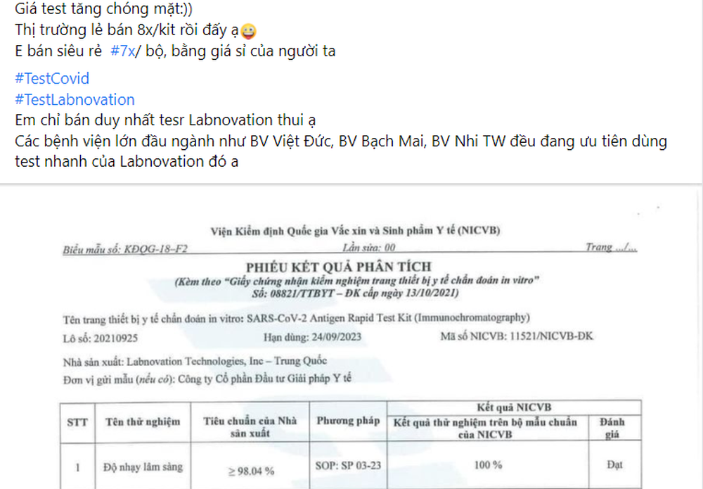 Giá kit test nhanh COVID-19 liên tục nhảy múa: Chuyên gia khuyến cáo cách mua hàng chuẩn - Ảnh 2.