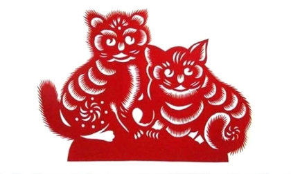 Qua đêm nay (21/2), 3 con giáp được Thần Tài hoan hỷ vẫy gọi, phúc khí gia tăng, tiền tài xum xuê