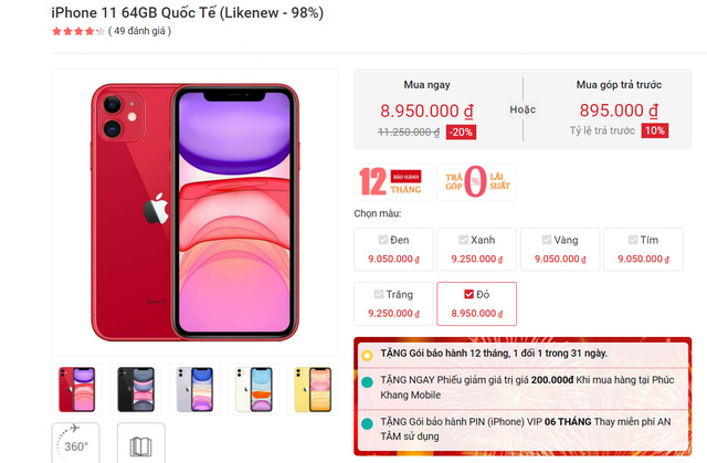  iPhone 11 cũ liên tục rớt giá, giảm xuống mức dưới 9 triệu đồng  - Ảnh 1.