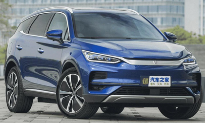 Ô tô điện Trung Quốc gây 'sốt' vì tầm di chuyển 730km, nội thất gây bất ngờ về trang bị