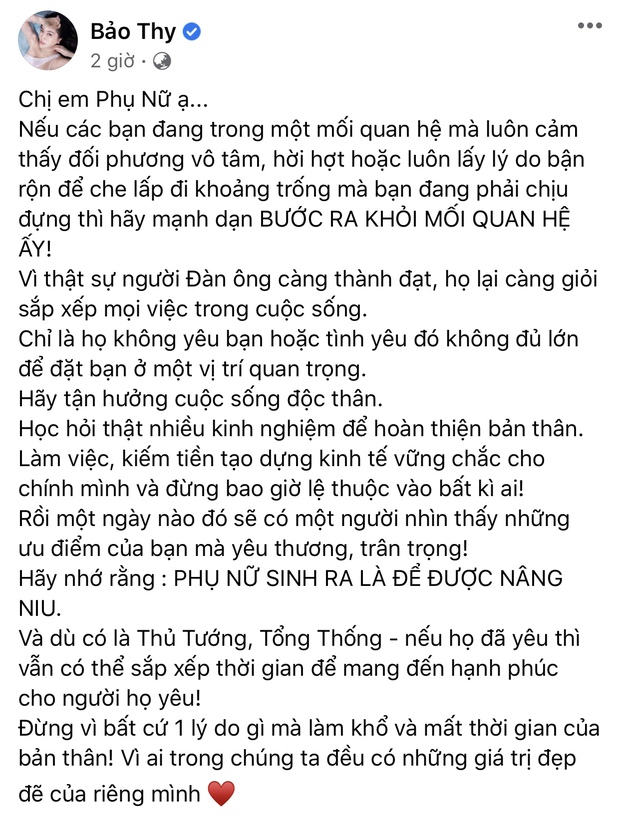 Bảo Thy vướng nghi vấn hôn nhân lục đục, chính chủ nói gì? - Ảnh 1. Bảo Thy vướng nghi vấn hôn nhân lục đục, chính chủ nói gì? - Ảnh 1.