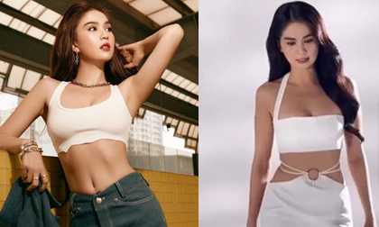 Ngọc Trinh bị 'bóc trần' nhan sắc và vóc dáng thật qua clip chưa chỉnh sửa