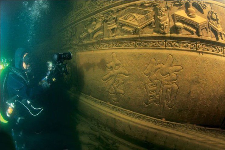 Atlantis của Trung Quốc - 'Shi Cheng', Thành phố cổ đại bị mất tích dưới nước - Ảnh 1. Atlantis của Trung Quốc - 'Shi Cheng', Thành phố cổ đại bị mất tích dưới nước - Ảnh 1.