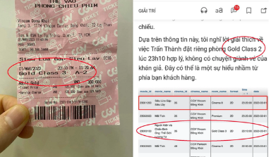 tranahtnah