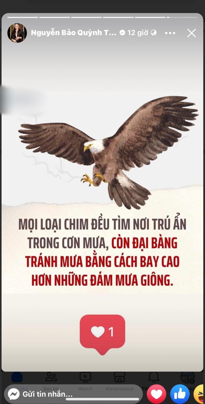 qunhtyhu