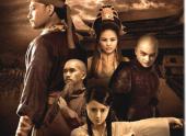 thien-menh-anh-hung-khai-thong-be-tac-cua-dong-phim-lich-su-viet-77192.html