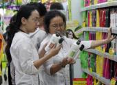 sieu-thi-khuyen-mai-dip-83-84307.html