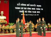 quyet-dinh-lap-cuc-cong-nghe-thong-tin-quoc-phong-92867.html
