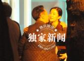 luu-diec-phi-hen-ho-voi-dai-gia-u60-96572.html