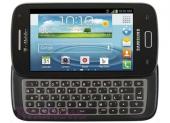 xuat-hien-samsung-galaxy-s-iii-tich-hop-ban-phim-qwerty-109896.html