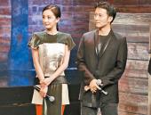 duong-mich-do-mo-hoi-moi-khi-o-gan-ta-dinh-phong-109550.html